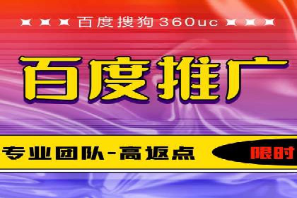 信息流广告的精准定位与目标人群分析案例