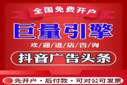 探索SEM托管公司的成功之路：以数据驱动营销